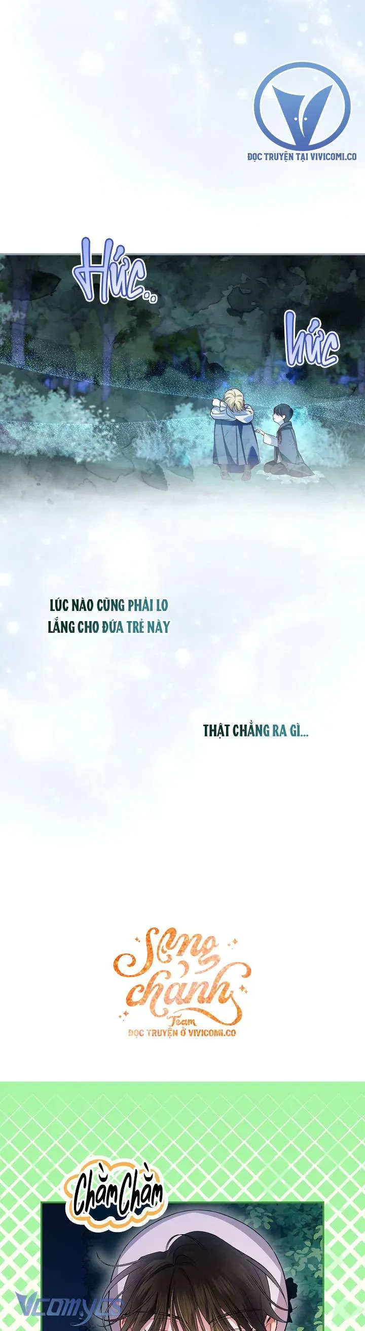 Phương Pháp Che Giấu Đứa Con Của Hoàng Đế - Chapter 124 - Page 12