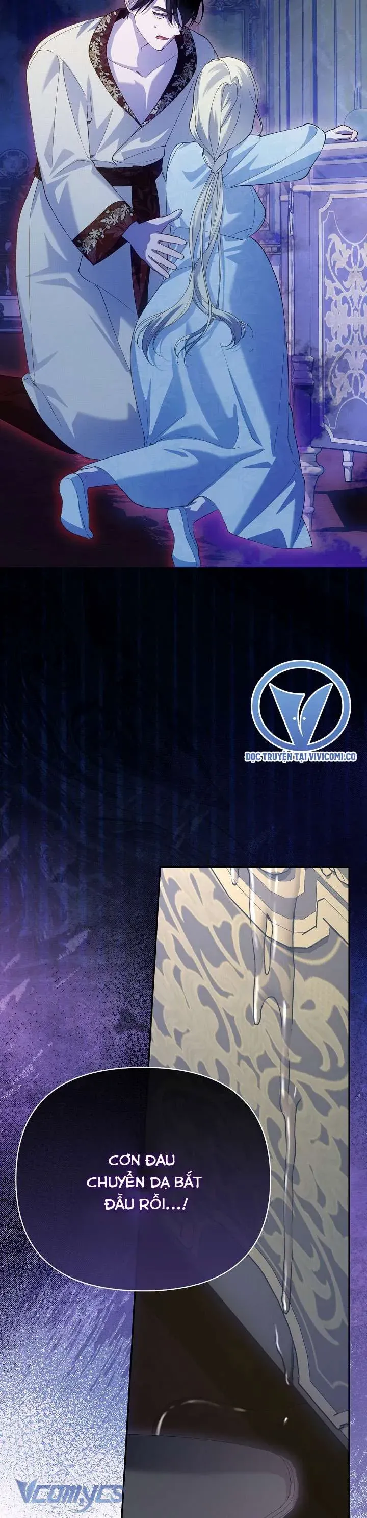 Phương Pháp Che Giấu Đứa Con Của Hoàng Đế - Chapter 124 - Page 43