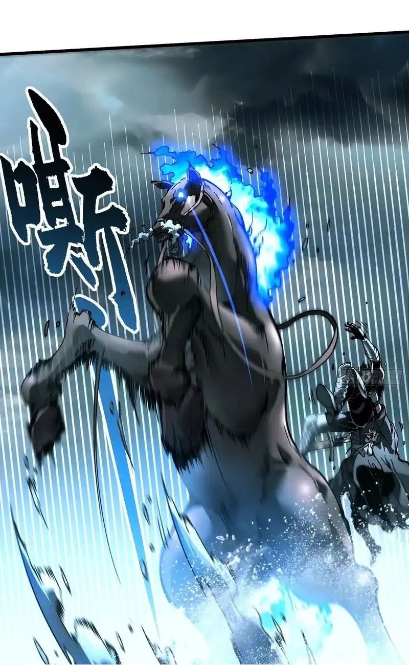 Cao Võ Tiến Hóa: Bắt Đầu Thức Tỉnh Quái Thú Chi Vương - Chapter 74 - Page 22