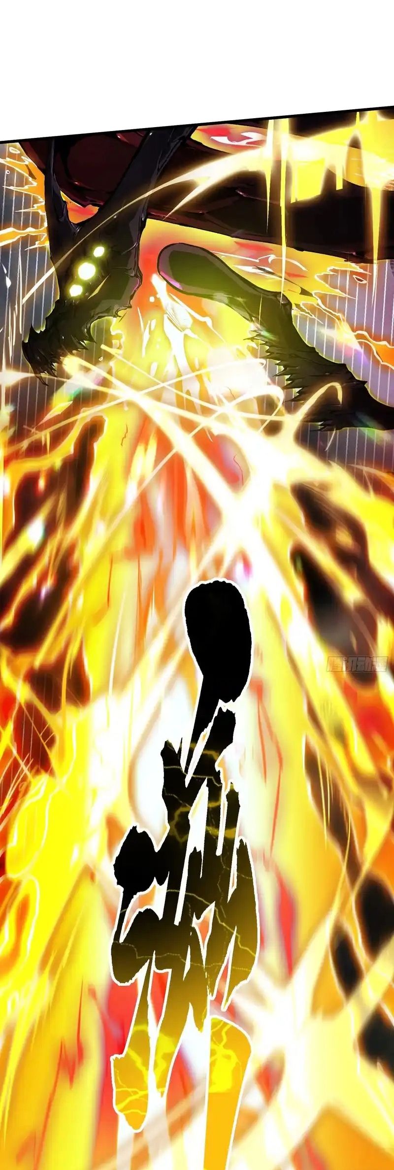 Cao Võ Tiến Hóa: Bắt Đầu Thức Tỉnh Quái Thú Chi Vương - Chapter 74 - Page 27