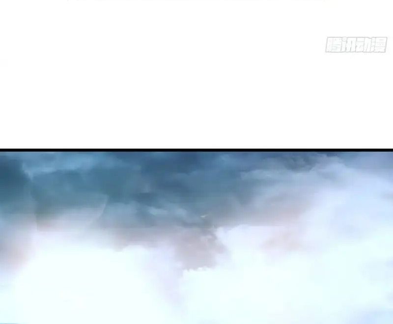 Cao Võ Tiến Hóa: Bắt Đầu Thức Tỉnh Quái Thú Chi Vương - Chapter 74 - Page 7