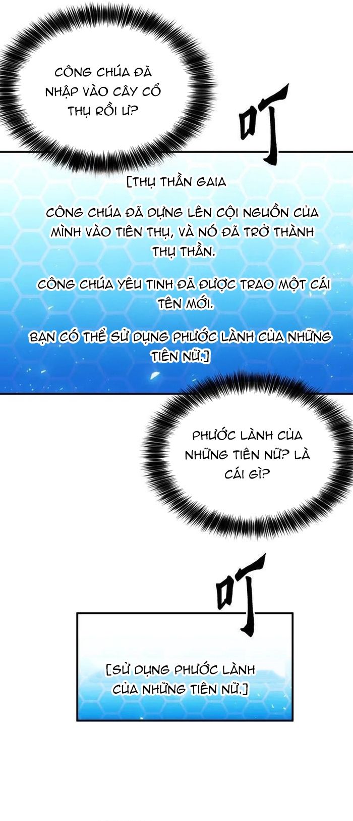 Druid Tại Ga Seoul - Chapter 168 - Page 14