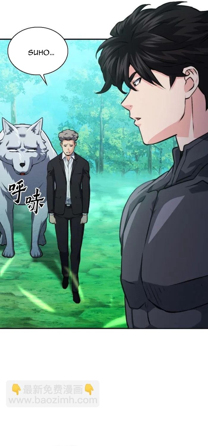 Druid Tại Ga Seoul - Chapter 168 - Page 20