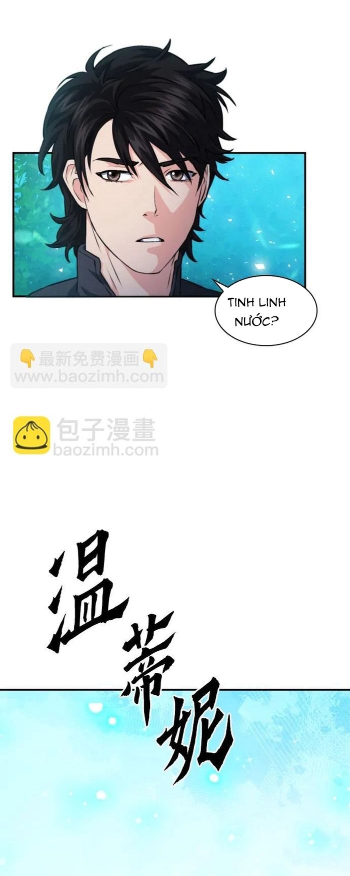 Druid Tại Ga Seoul - Chapter 168 - Page 39