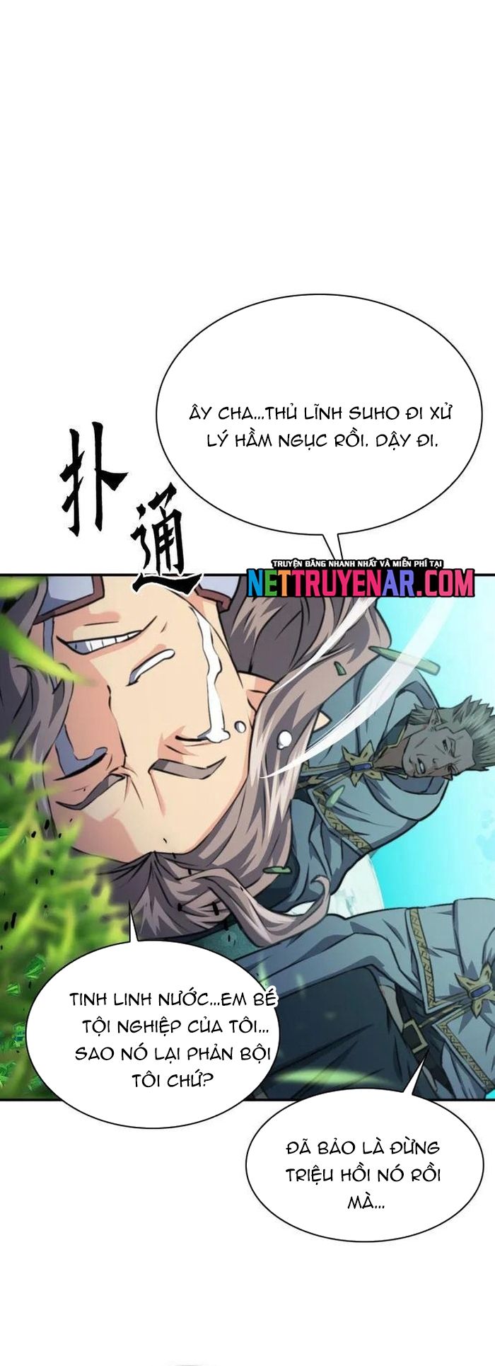 Druid Tại Ga Seoul - Chapter 168 - Page 41