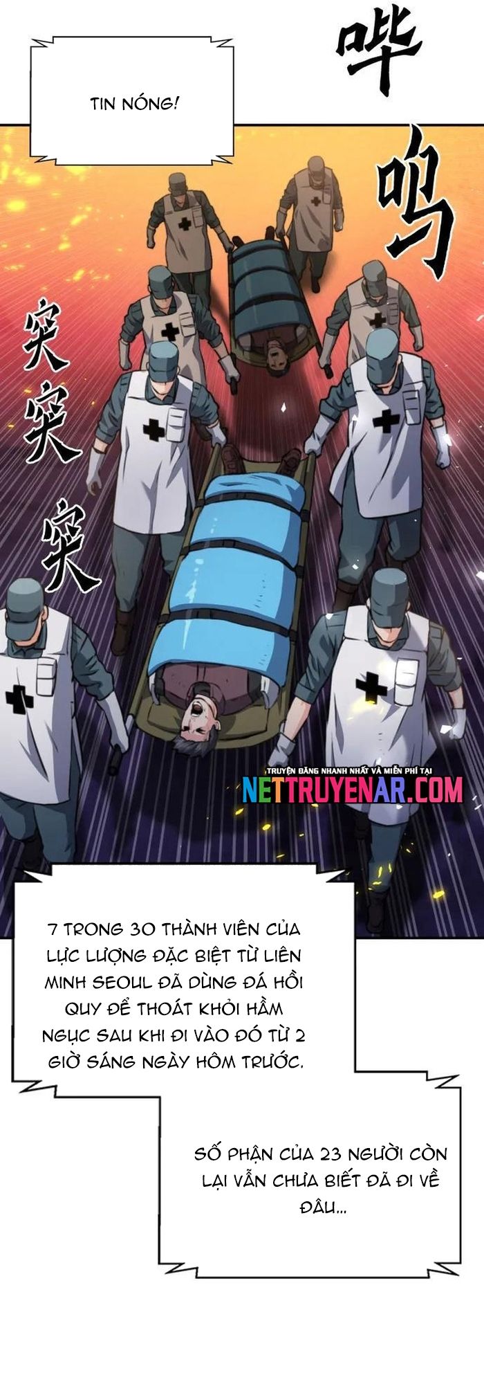 Druid Tại Ga Seoul - Chapter 168 - Page 69