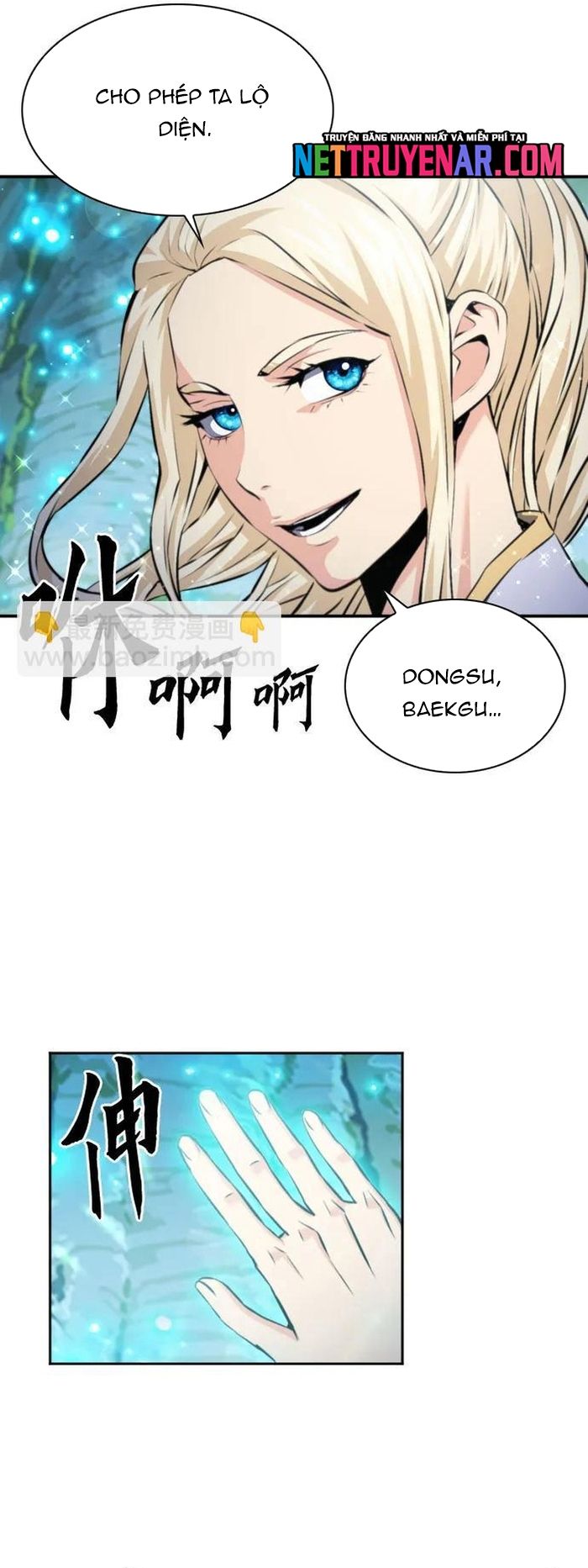 Druid Tại Ga Seoul - Chapter 168 - Page 7