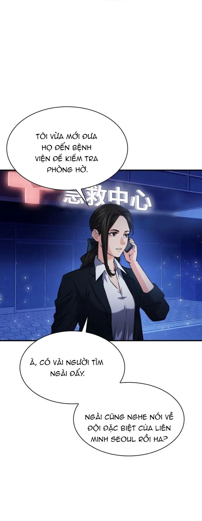 Druid Tại Ga Seoul - Chapter 168 - Page 72