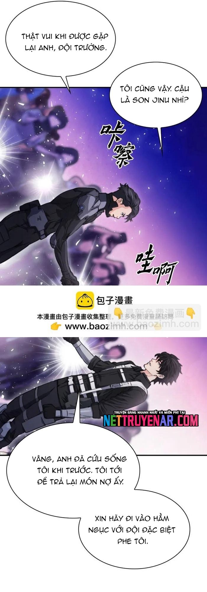 Druid Tại Ga Seoul - Chapter 168 - Page 76