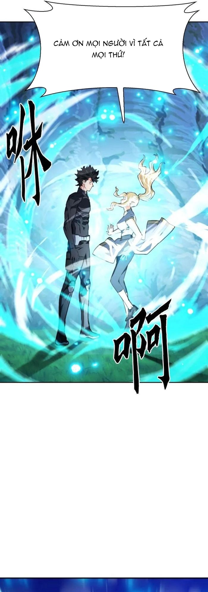 Druid Tại Ga Seoul - Chapter 168 - Page 8