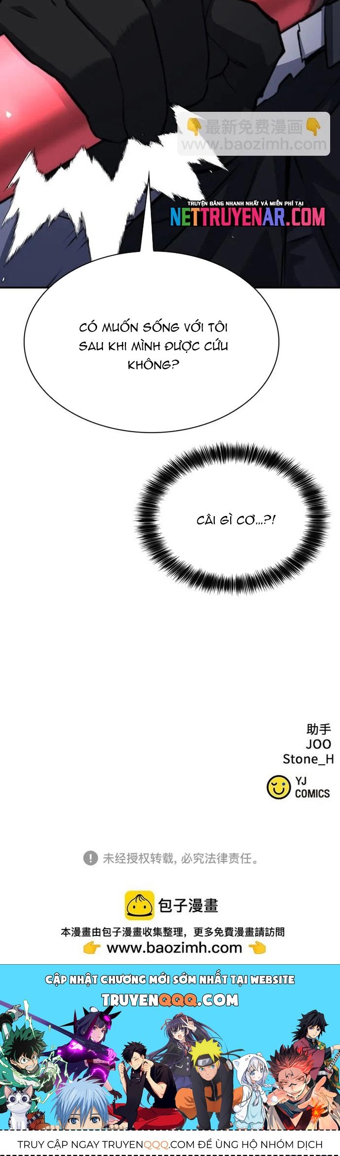 Druid Tại Ga Seoul - Chapter 168 - Page 86