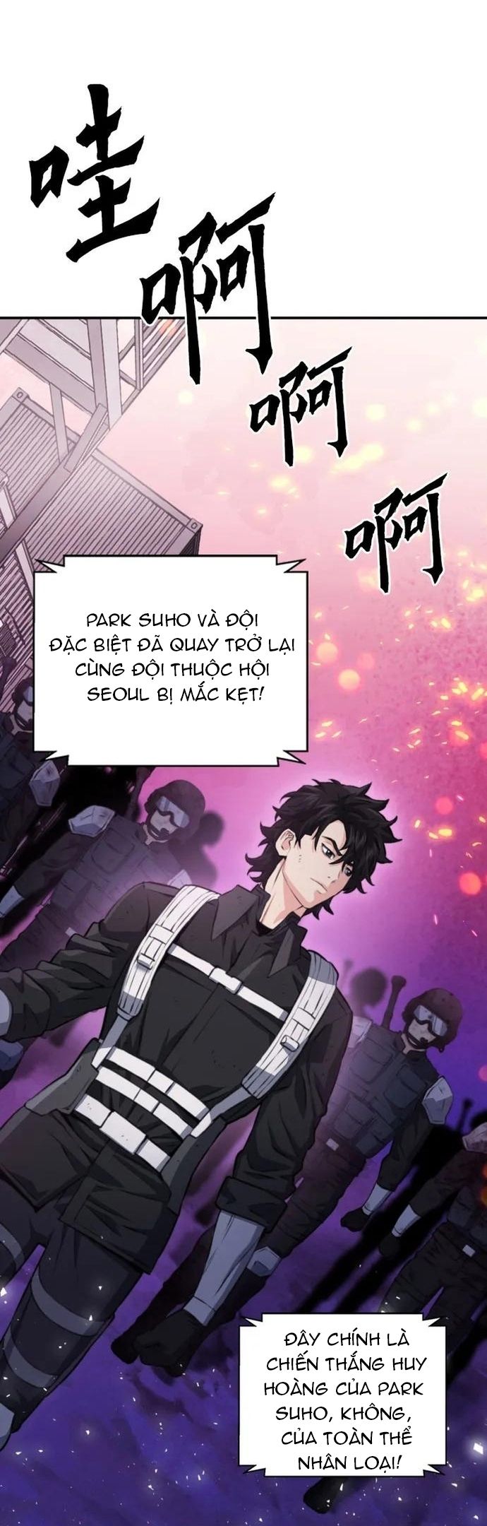 Druid Tại Ga Seoul - Chapter 169 - Page 12