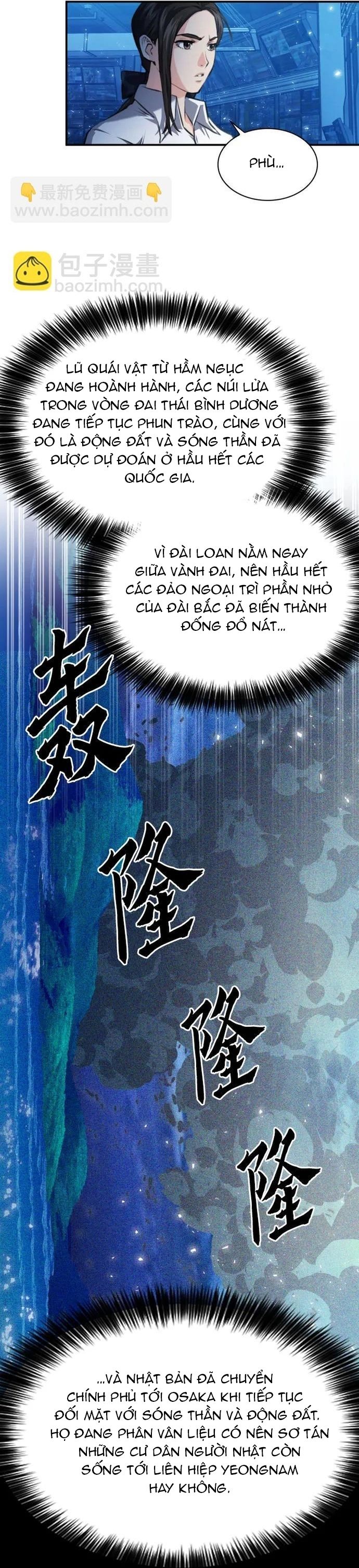 Druid Tại Ga Seoul - Chapter 169 - Page 17