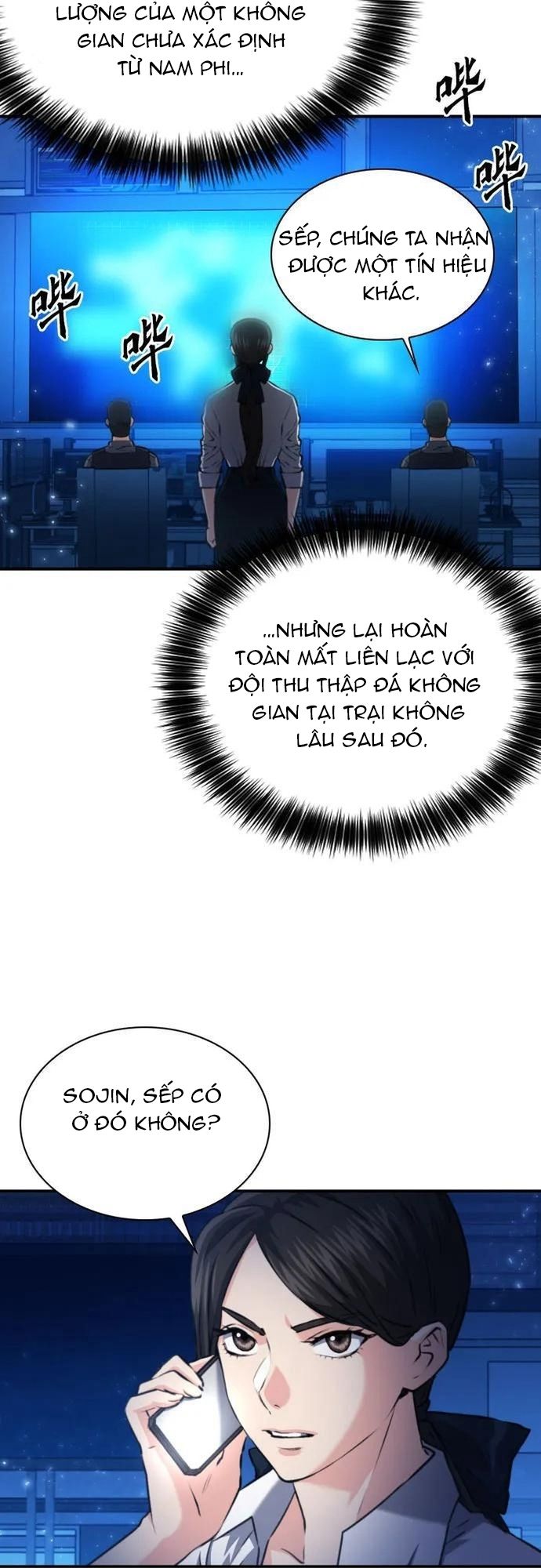 Druid Tại Ga Seoul - Chapter 169 - Page 23