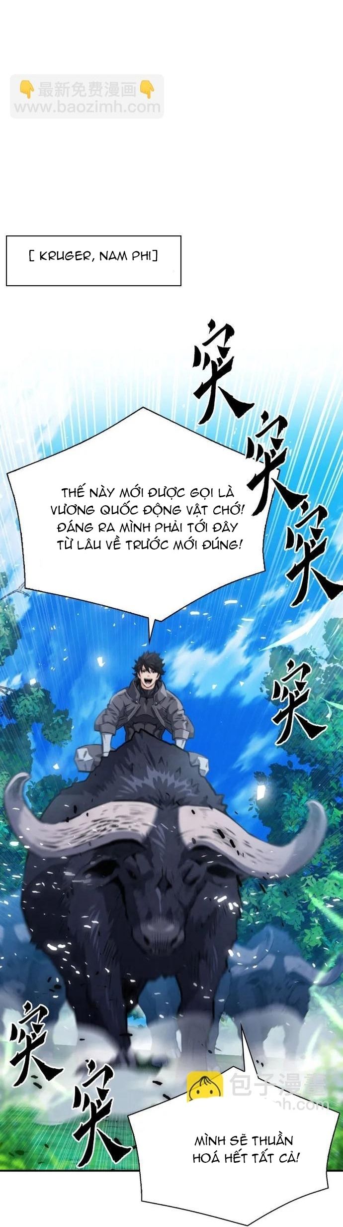 Druid Tại Ga Seoul - Chapter 169 - Page 43