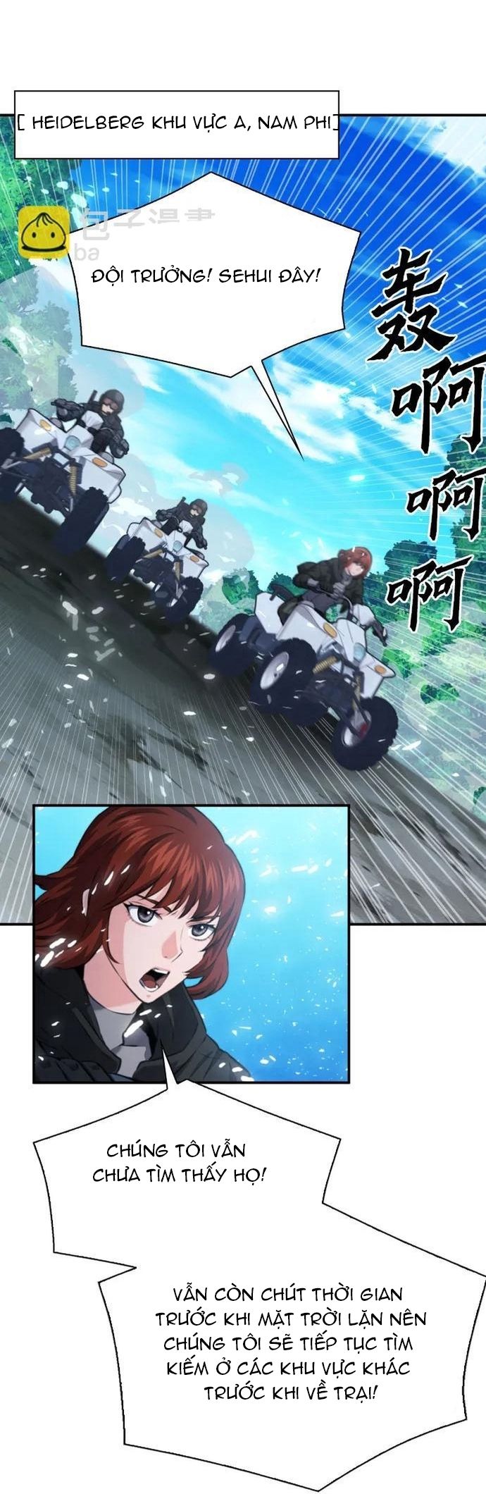 Druid Tại Ga Seoul - Chapter 169 - Page 50