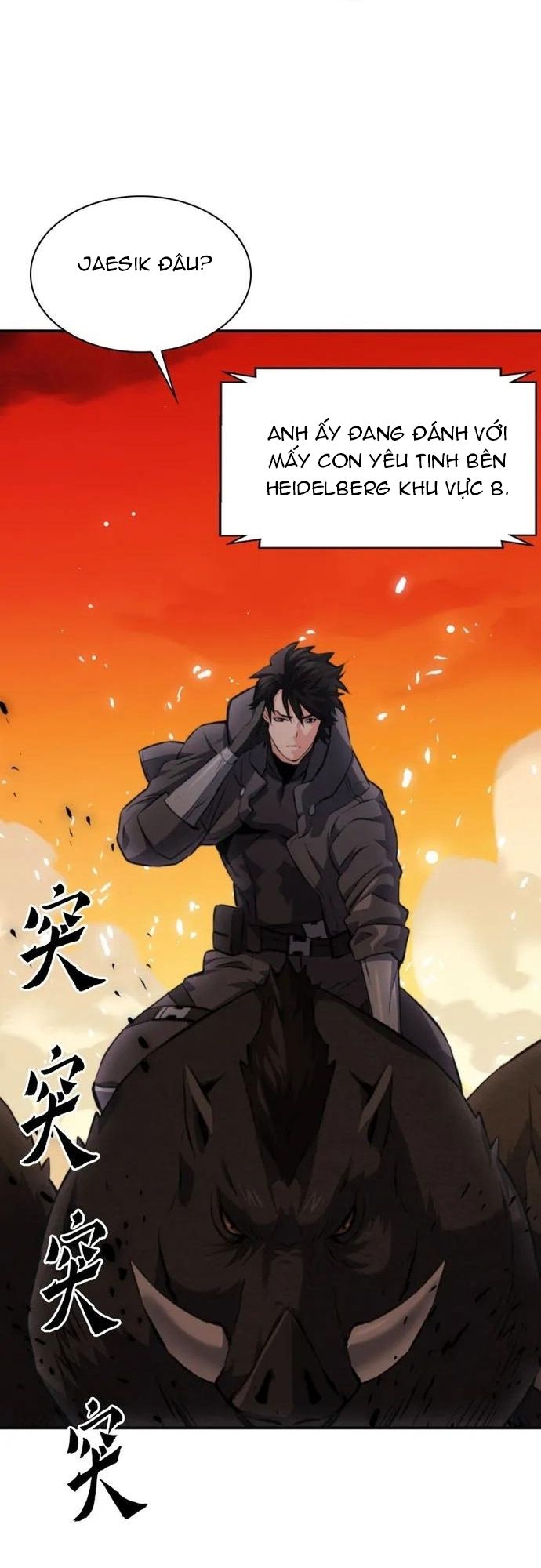 Druid Tại Ga Seoul - Chapter 169 - Page 51