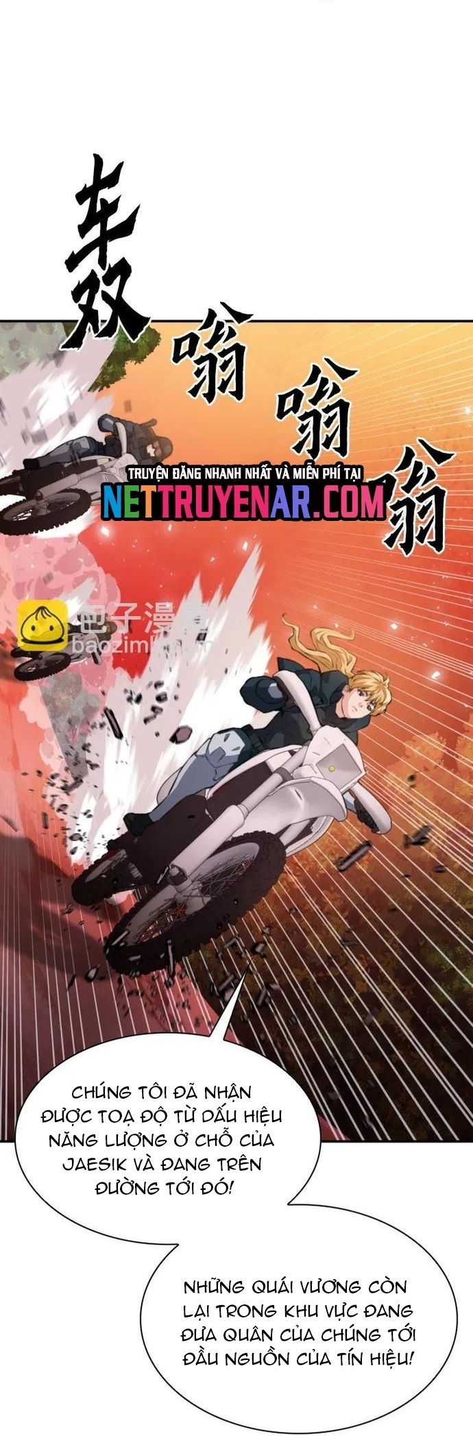 Druid Tại Ga Seoul - Chapter 169 - Page 64
