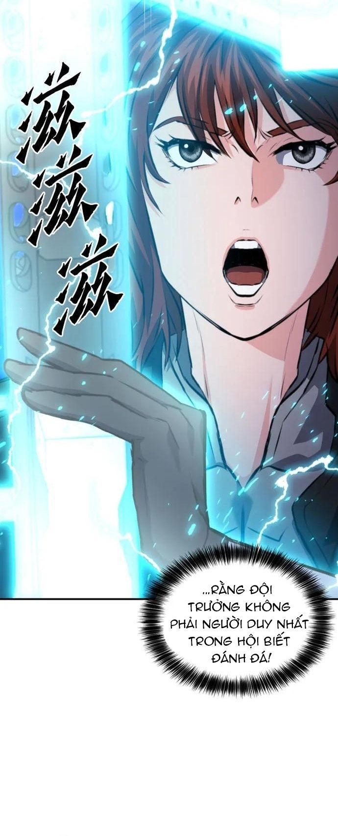 Druid Tại Ga Seoul - Chapter 169 - Page 78