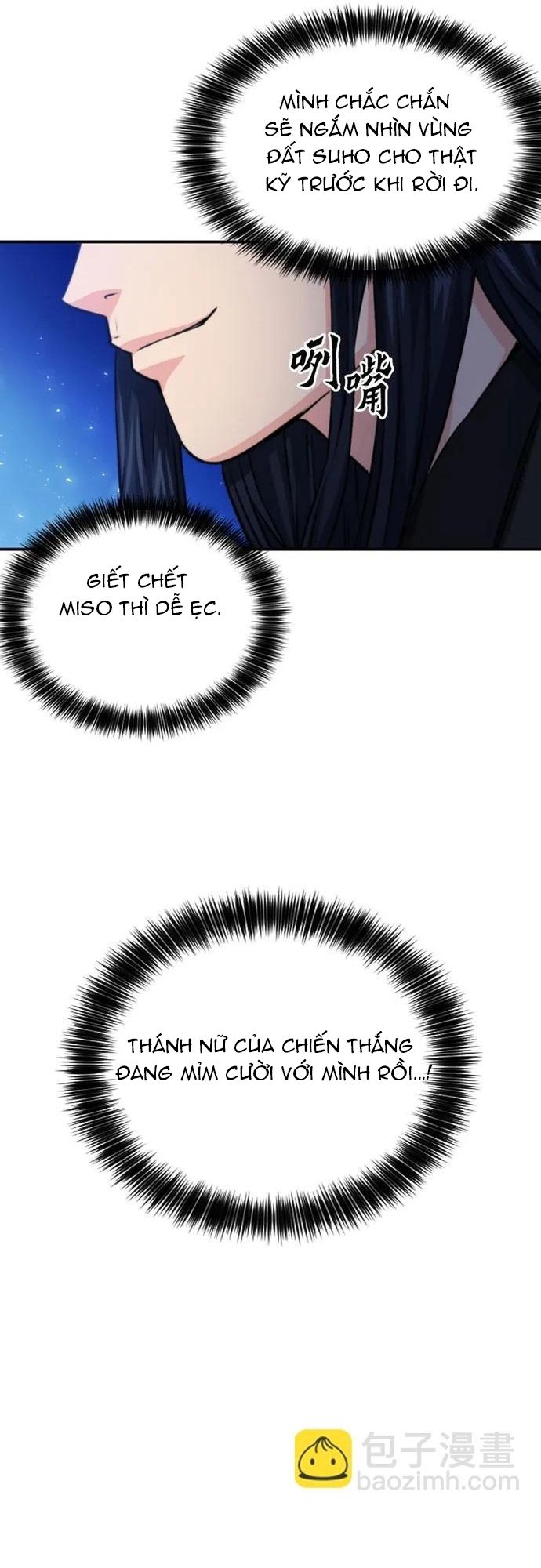 Druid Tại Ga Seoul - Chapter 170 - Page 25