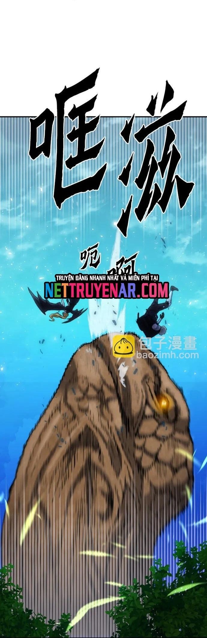 Druid Tại Ga Seoul - Chapter 170 - Page 42