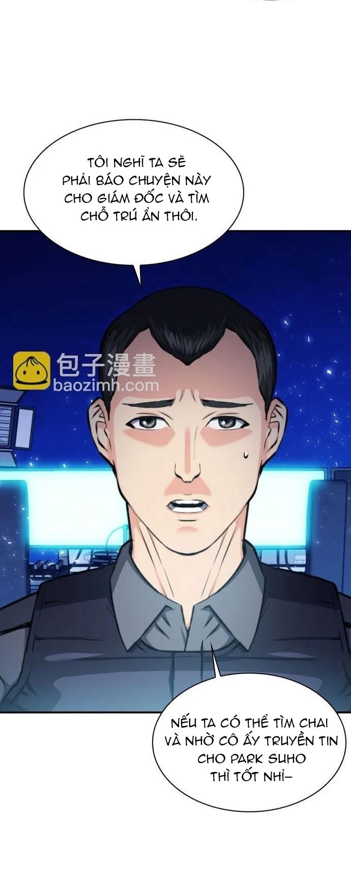 Druid Tại Ga Seoul - Chapter 170 - Page 44