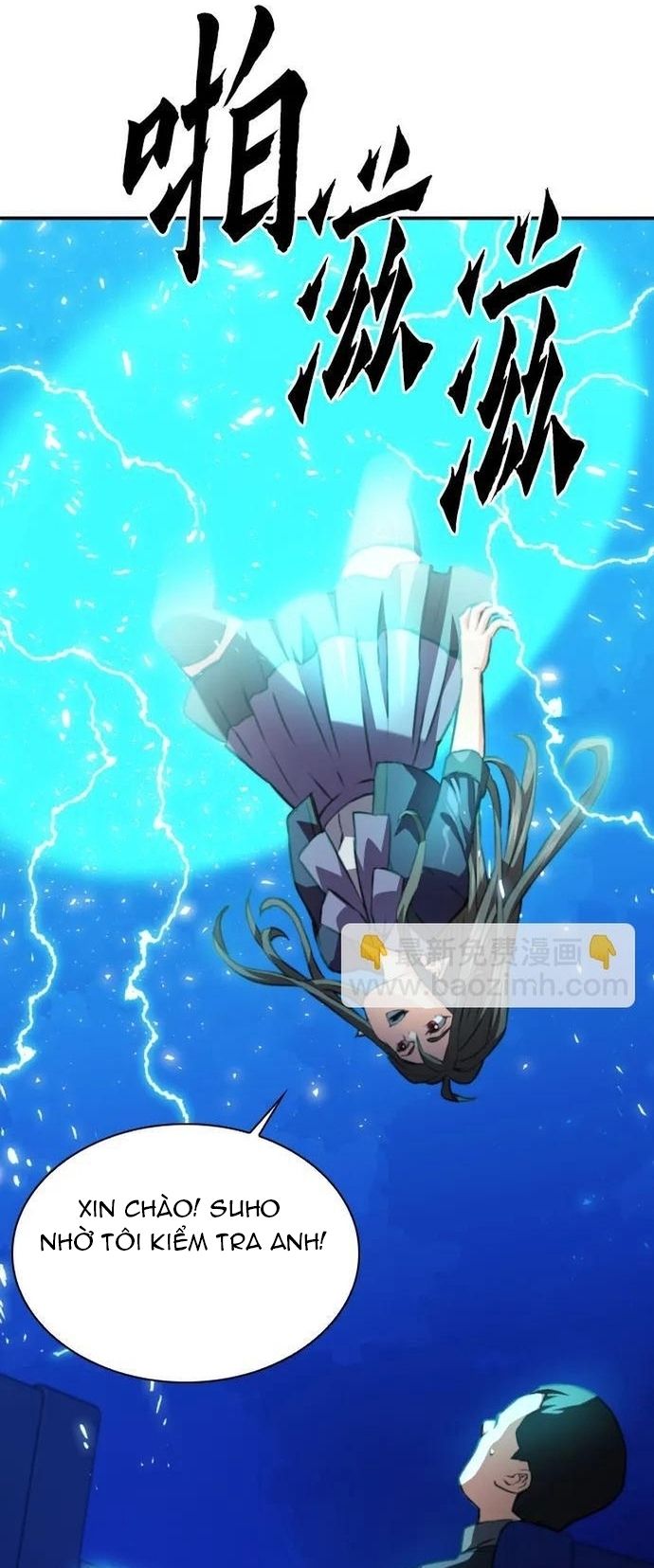 Druid Tại Ga Seoul - Chapter 170 - Page 45