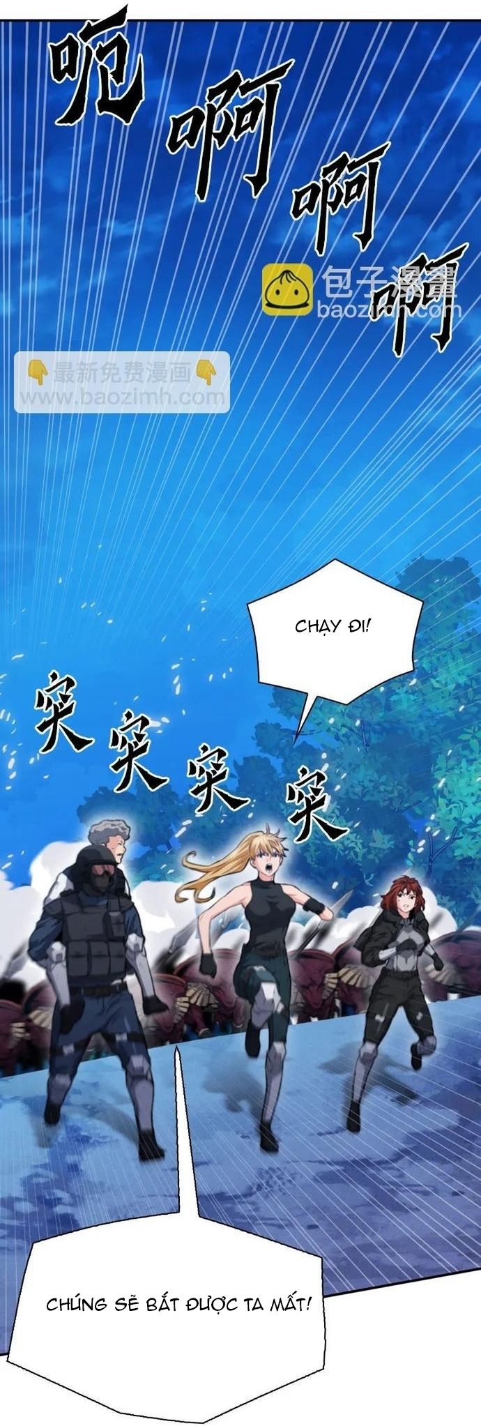 Druid Tại Ga Seoul - Chapter 170 - Page 47