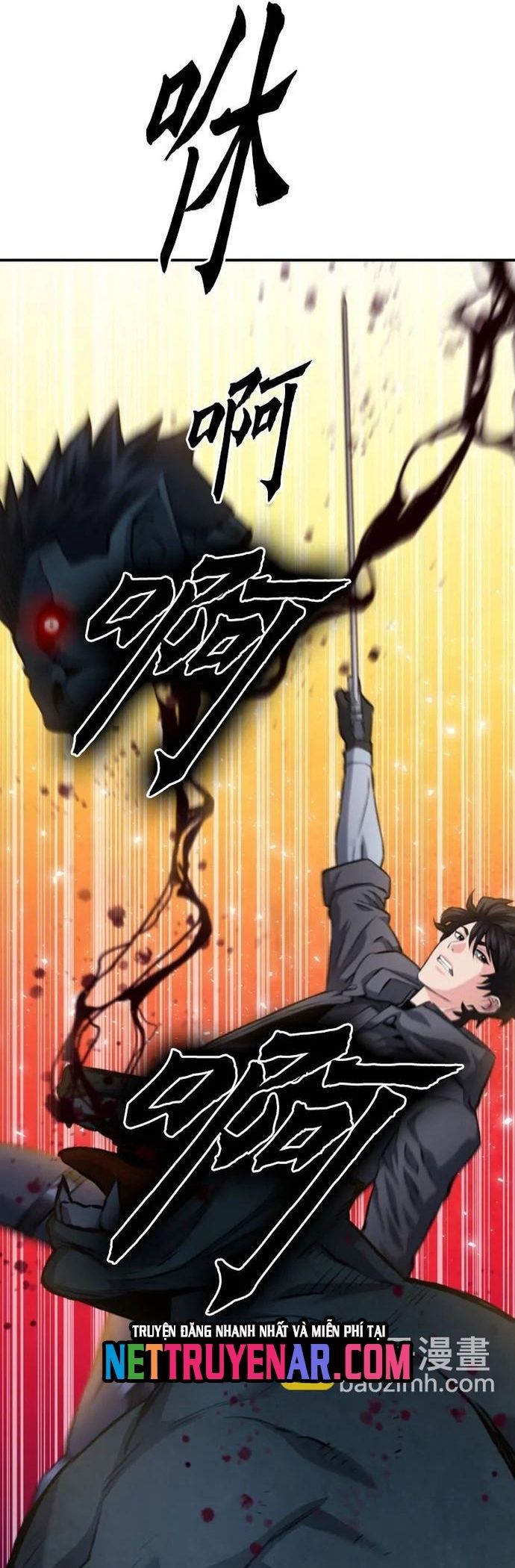 Druid Tại Ga Seoul - Chapter 170 - Page 70