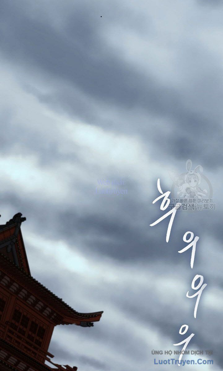 Quán Trọ Phong Ba - Chapter 114 - Page 42