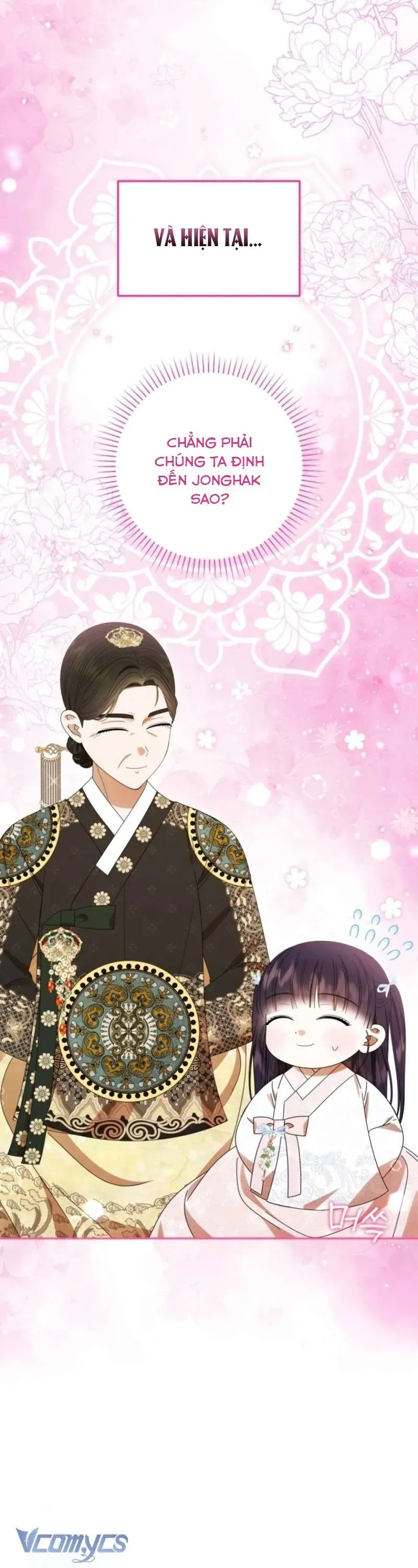 Tôi Đã Tái Sinh Thành Nàng Công Chúa Bị Bỏ Rơi - Chapter 18 - Page 12