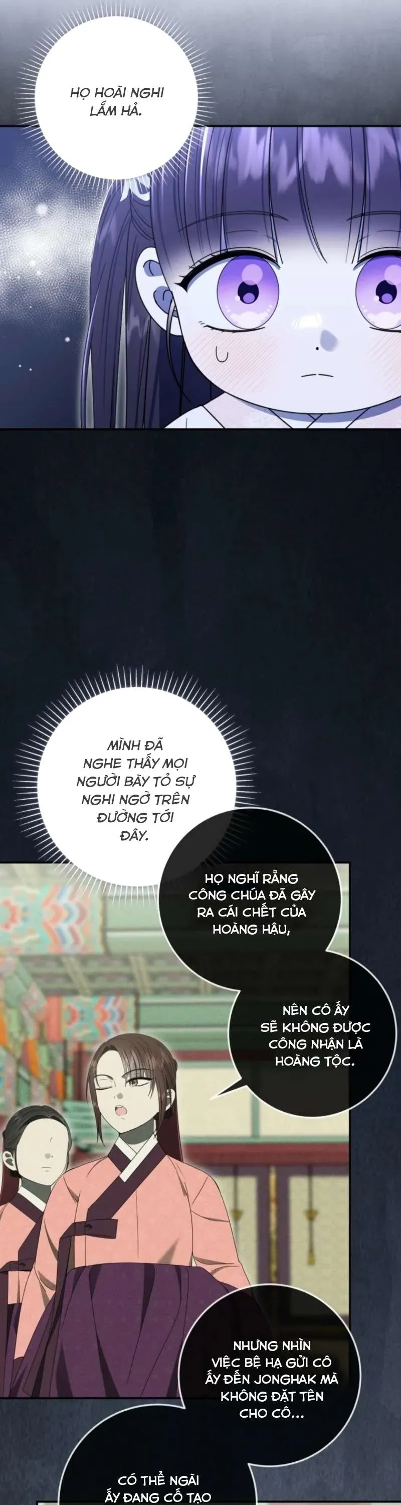 Tôi Đã Tái Sinh Thành Nàng Công Chúa Bị Bỏ Rơi - Chapter 18 - Page 17