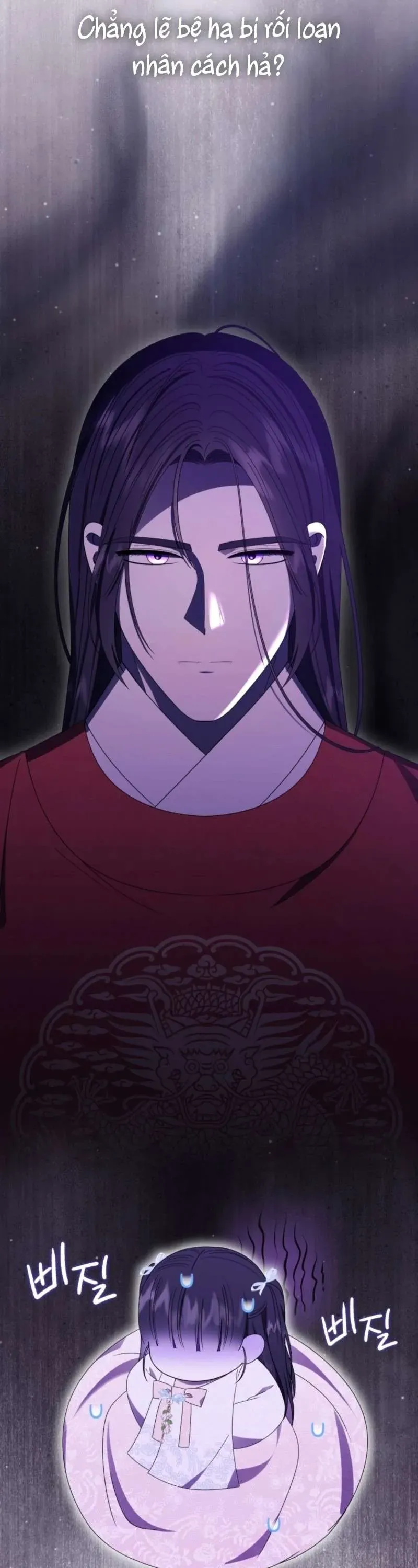 Tôi Đã Tái Sinh Thành Nàng Công Chúa Bị Bỏ Rơi - Chapter 18 - Page 19