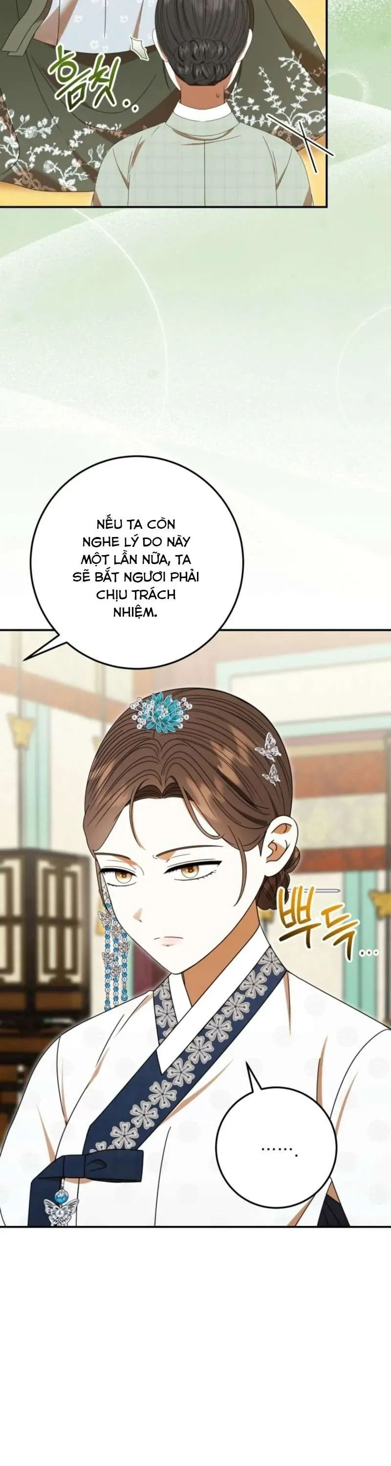 Tôi Đã Tái Sinh Thành Nàng Công Chúa Bị Bỏ Rơi - Chapter 18 - Page 27