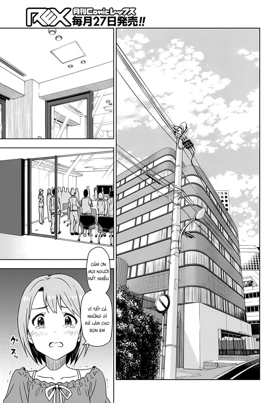 Morning Glow Is Golden: The Idolm@Ster - Chapter 1 - Page 13