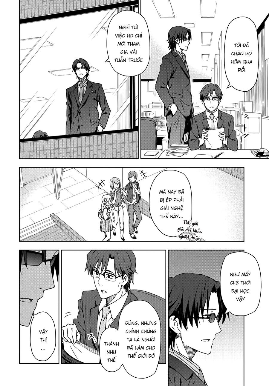 Morning Glow Is Golden: The Idolm@Ster - Chapter 1 - Page 16