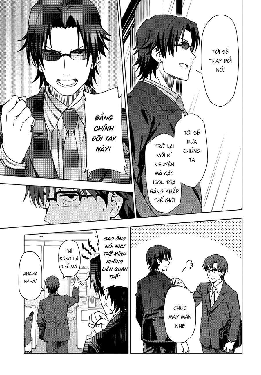 Morning Glow Is Golden: The Idolm@Ster - Chapter 1 - Page 17