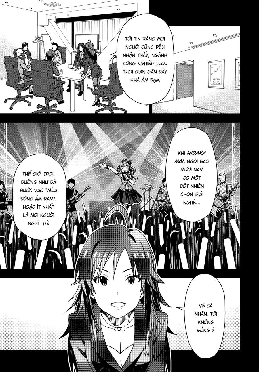Morning Glow Is Golden: The Idolm@Ster - Chapter 1 - Page 19