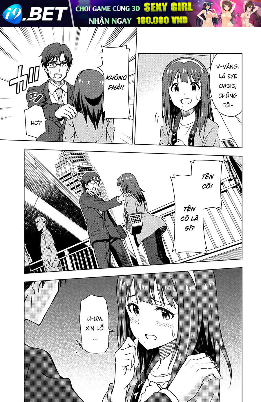 Morning Glow Is Golden: The Idolm@Ster - Chapter 1 - Page 26