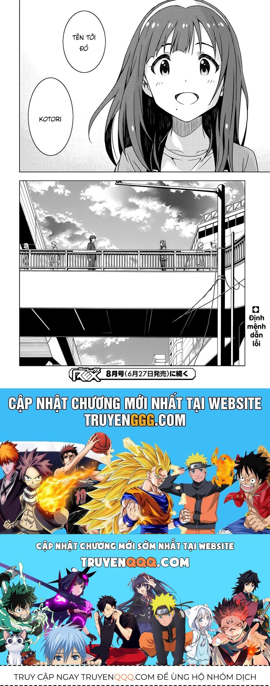 Morning Glow Is Golden: The Idolm@Ster - Chapter 1 - Page 29