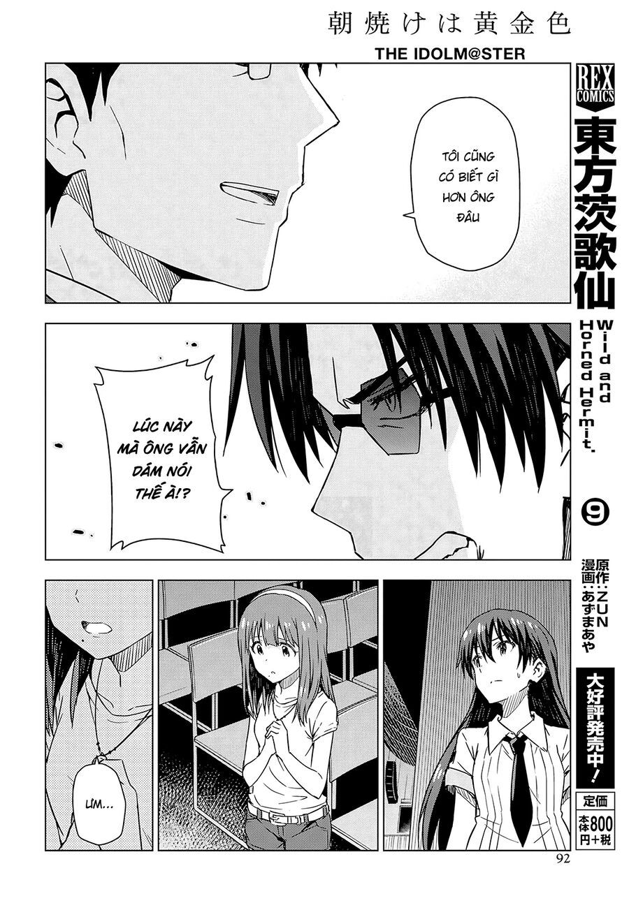 Morning Glow Is Golden: The Idolm@Ster - Chapter 10 - Page 14