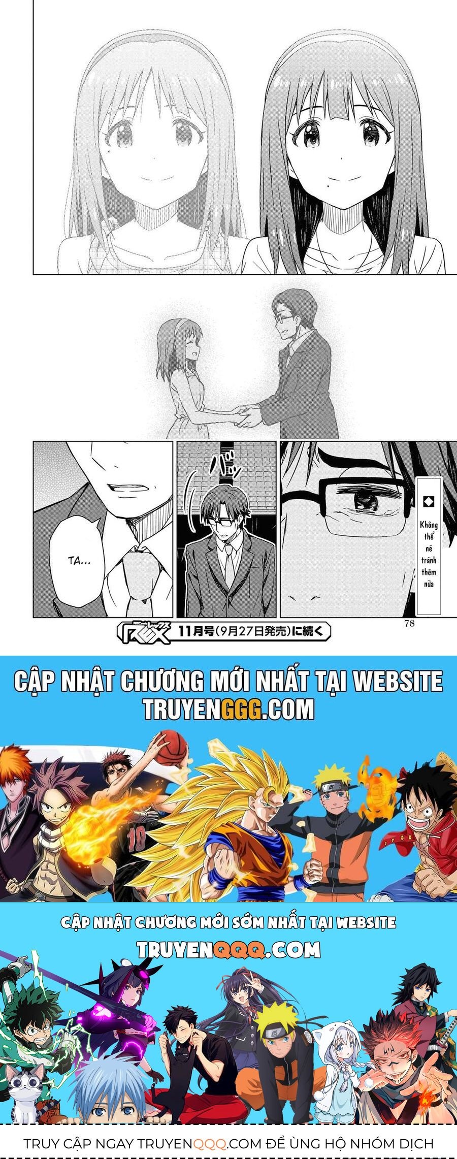 Morning Glow Is Golden: The Idolm@Ster - Chapter 11 - Page 29