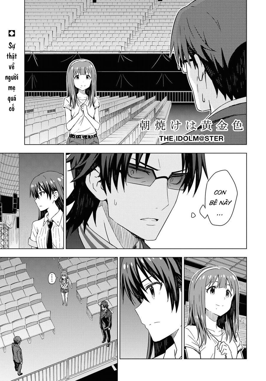 Morning Glow Is Golden: The Idolm@Ster - Chapter 11 - Page 3