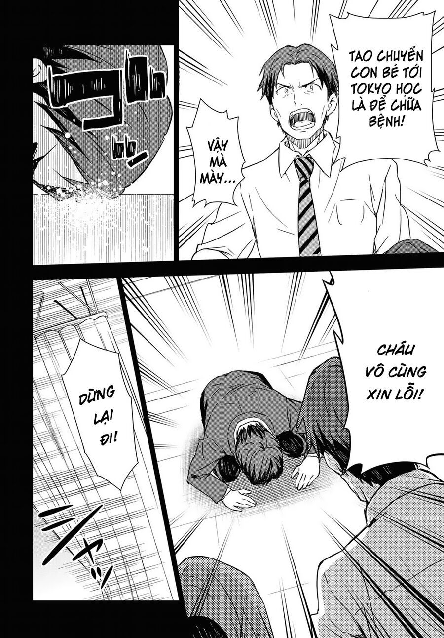 Morning Glow Is Golden: The Idolm@Ster - Chapter 12 - Page 13