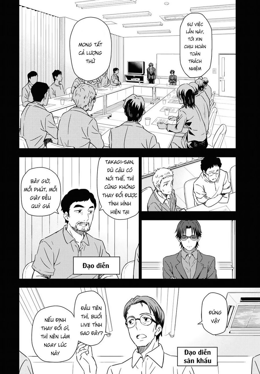 Morning Glow Is Golden: The Idolm@Ster - Chapter 12 - Page 17