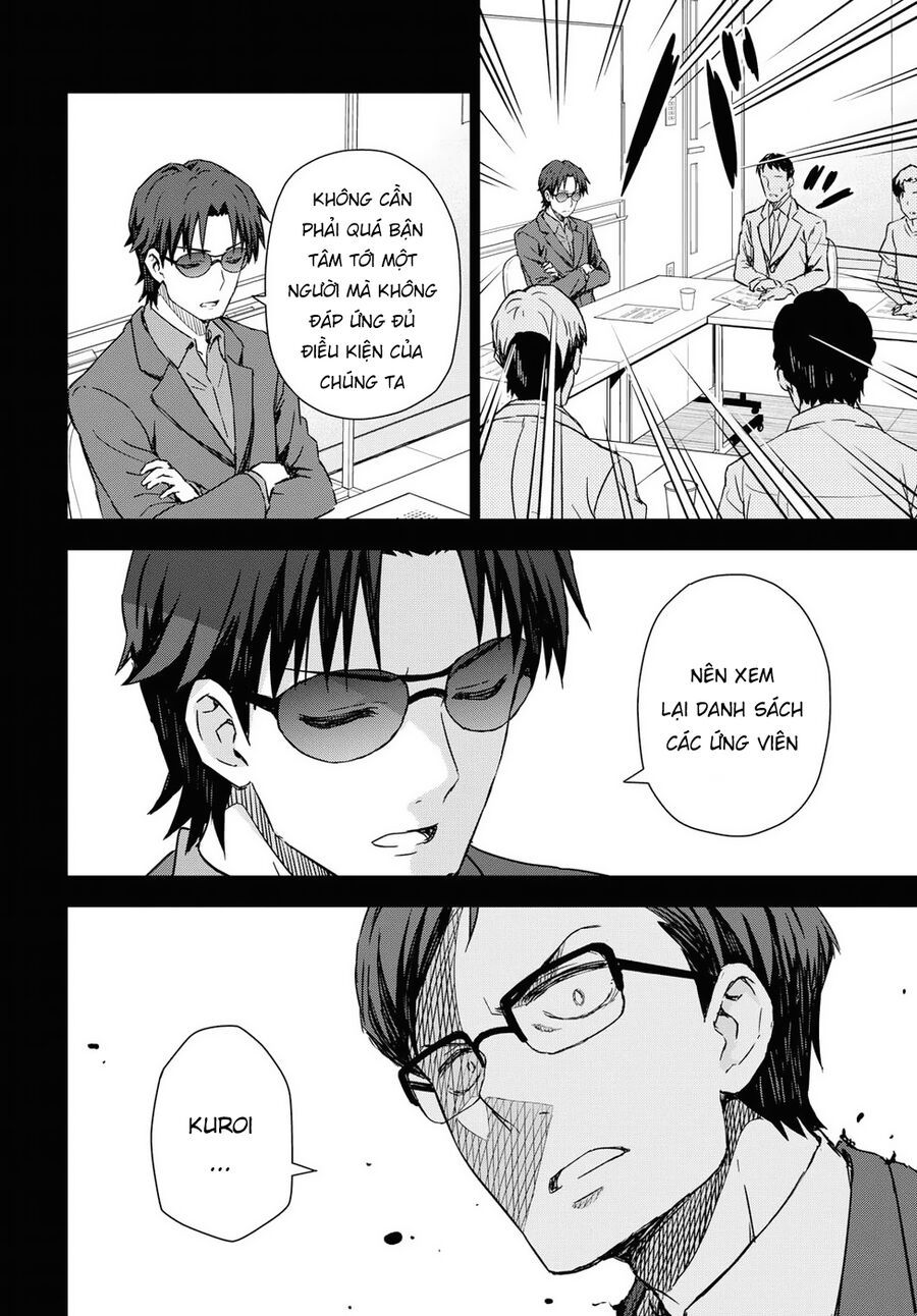 Morning Glow Is Golden: The Idolm@Ster - Chapter 12 - Page 19