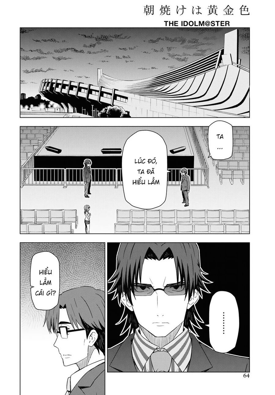 Morning Glow Is Golden: The Idolm@Ster - Chapter 12 - Page 3