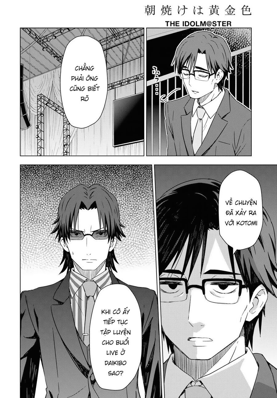 Morning Glow Is Golden: The Idolm@Ster - Chapter 12 - Page 7