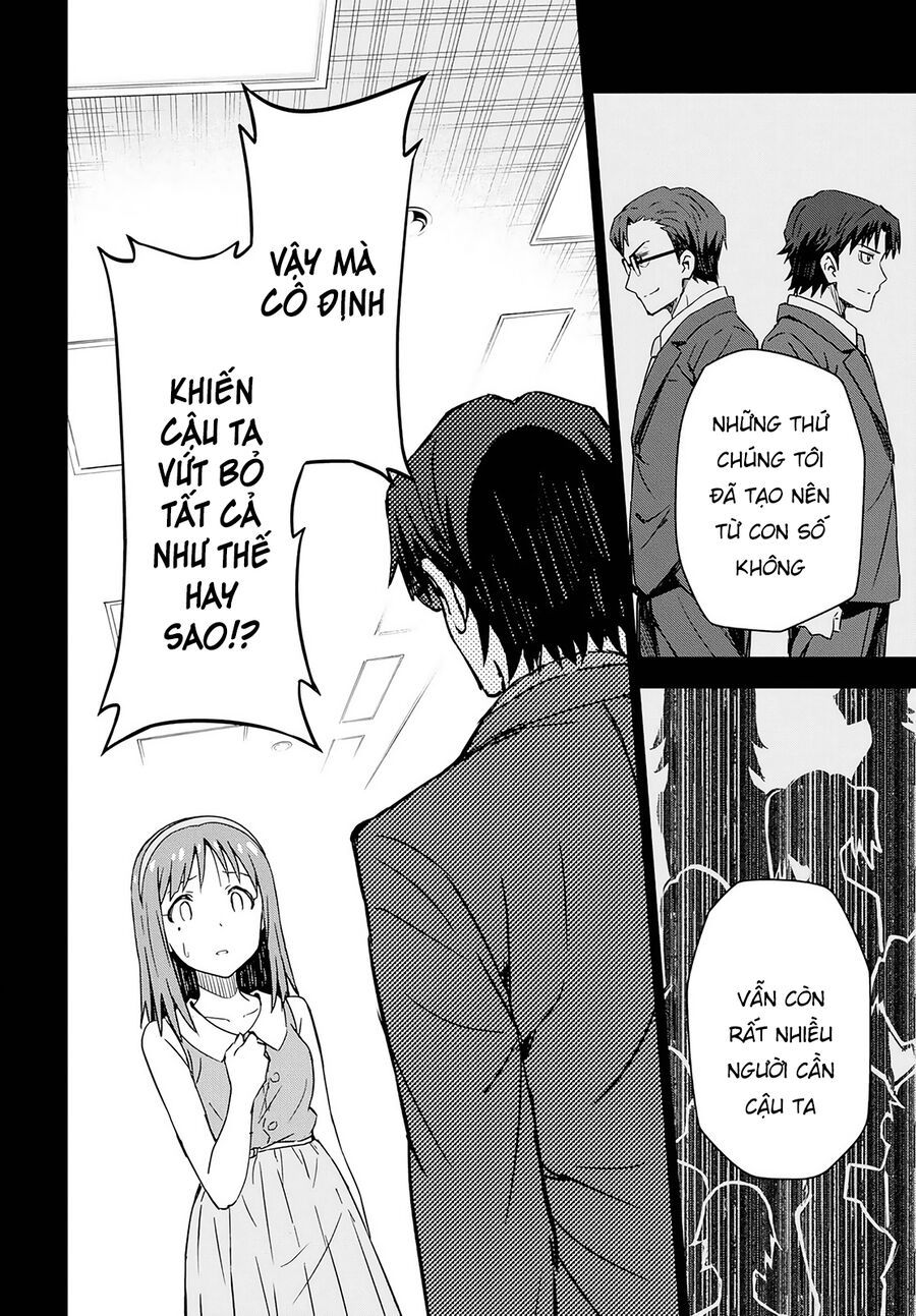 Morning Glow Is Golden: The Idolm@Ster - Chapter 13 - Page 27