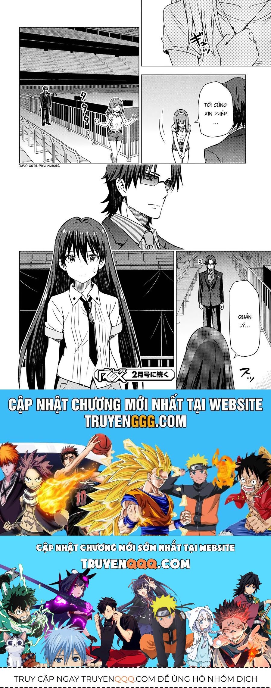 Morning Glow Is Golden: The Idolm@Ster - Chapter 14 - Page 27